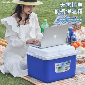 Cajas isotérmicas para uso comercial, venta ambulante, refrigeración, uso en exteriores, transporte en vehículos, entrega de alimentos y pesca. - Product Image 1