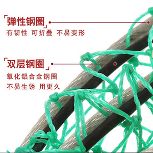 Jaula de pesca con múltiples boyas, red de pesca marina, redes de trampa de polietileno plegables y engrosadas para pescadores - Product Image 2