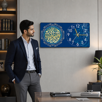 Horloge murale musulmane moderne, calligraphie arabe du Coran, horloge bleu foncé et or, peinture silencieuse, décoration de mosquée, décoration de la maison