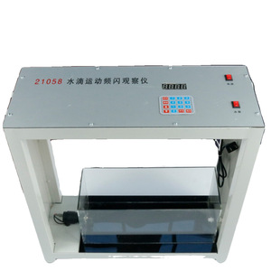 21058 Water Droplet Motion Stroboscope: A <b>Physics</b> Teaching Instrument for Observing the Motion of Water Droplets in Free Fall - Product Image 5