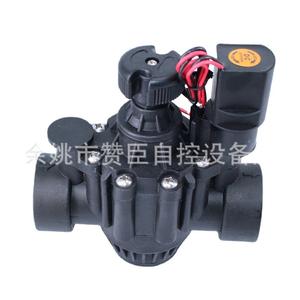 Válvula de Pulso Zanchen de 1.5 Pulgadas con Revestimiento de Goma, 10 Bares de Presión, Válvula Solenoide Inteligente para Riego, Control de Flujo Unidireccional - Product Image 2