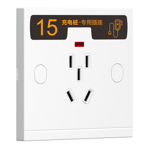 International Electrotechnical Commission Model 86 Wall Mounted Charging Station 200-220v Ac For Electric Vehicle Outdoor - Product Image 3