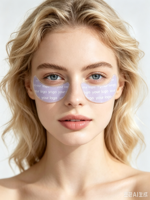 Patchs de masque pour les yeux en hydrogel bio personnalisables avec logo – Hydratants, raffermissants, anti-rides, éclaircissants, réduisent les cernes et les poches sous les yeux – Pour tous