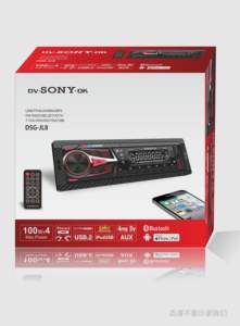 <span class=keywords><strong>Sony</strong></span> CDX-GT56UIW Xplod Récepteur <span class=keywords><strong>radio</strong></span> FM pour voiture Lecteur <span class=keywords><strong>CD</strong></span> AM FM AUX USB Complet - Product Image 5