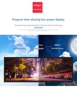 Nhà Máy 69.3inch kéo dài thanh LCD hiển thị kỹ thuật số hỗ trợ 3840(RGB)* 1436 , 1698.40 mét * 665.8 mét * 65 mét LCD quảng cáo hiển thị - Product Image 3