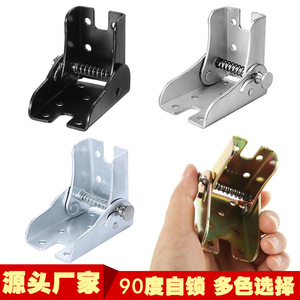Patas Plegables para Sofá Ke Yang, 60x45x39mm, Zincadas, con Bisagra Autoblocante, Conector de Herrajes para Muebles - Product Image 3