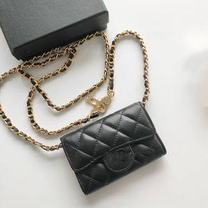 Sac de téléphone portable en cuir léger de luxe avec bandoulière chaîne détachable, étui portefeuille bandoulière pour femme - Product Image 2