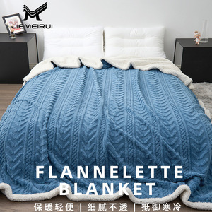 Manta de Coral Fleece Jielaimei de 1.5x2m, Gruesa, de Color Sólido, Suave, para Cama, Sofá o Siesta, con Función Antiestática - Product Image 2