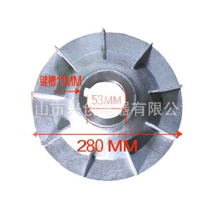 Aspas de ventilador de aluminio para generador diésel, 280 mm de diámetro, 53 mm de diámetro interior, 11 mm de ranura, refrigeración de alta eficiencia - Product Image 1