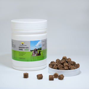 Lecithin hạt mèo con chó tóc da hỗ trợ doanh tăng cường miễn dịch canxi lactate Lysine Vitamin tổng hợp dinh dưỡng vật nuôi bổ sung - Product Image 4