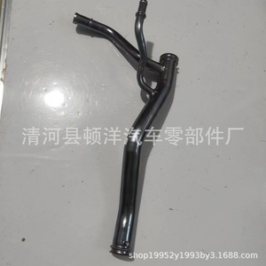 Honda Coolant Hose 19505-P8E-A00 <b>Iron</b> Radiator Pipe For Accord Engine Replacement Part - Product Image 2