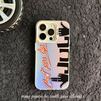 Coques de Téléphone Tendance de Designer, Housse Rigide en PC pour iPhone 17 16 15 14 13 12 11 XR XS Pro Max, Étuis et Protections