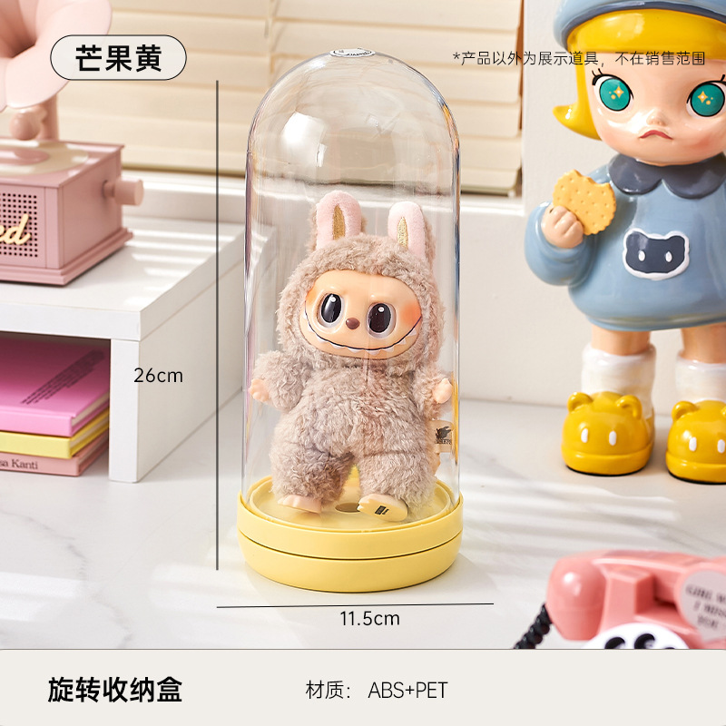labubu storage box - mango yellow (single)