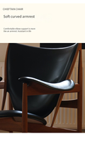 Chaise de salle à manger ergonomique en bois massif Master Chief avec dossier pour salon, balcon, petite maison - Design moderne et décontracté