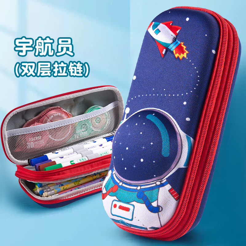 [astronaut] double zipper/3d large capacity