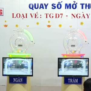 Machine de loterie Lotto Bingo à affichage haute définition Thaïlande Powerball Streaming en direct Produit de sport et de divertissement - Product Image 2