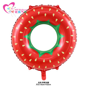 HT Balloon Coconut <b>Tree</b> Inflatable 150cm X 80cm <b>Standing</b> Palm Party Decoration Birthday Beach Tropical - Product Image 3
