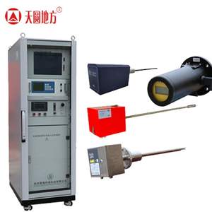 CEMS Sistem Analisis Online Sistem Pemantauan Emisi Berkelanjutan, Penganalisis Gas Buang - Product Image 5