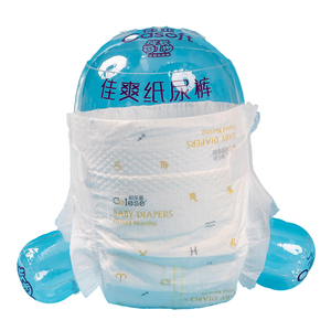 免费样品批发南非软棉私人柔软婴儿干困护理最便宜的好价格质量一次性婴儿直径 - Product Image 2