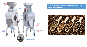 เครื่องเดียว ทำได้สองงาน: การคัดแยกเมล็ดกาแฟดิบและคั่วอย่างแม่นยำ |   เครื่องคัดแยกสีเมล็ดกาแฟ <span class=keywords><strong>S32</strong></span> - Product Image 6