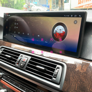 Cho BMW <span class=keywords><strong>3</strong></span> 5Series F30 F20 F21 F30 F35 F18 F10 F12 F01 NBT đài phát thanh xe Android xe hệ thống định vị với 14.9 <span class=keywords><strong>inch</strong></span> xe màn hình - Product Image 4