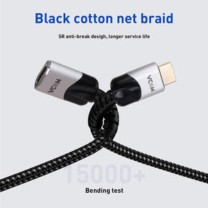 VCOM سلك تمديد من الذكور إلى الإناث من القطن الأسود مضفر 48 جيجابايت 8K 60Hz 4K Hz Hz كابل HDTV - Product Image 4