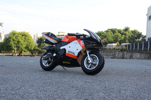 <span class=keywords><strong>Mini</strong></span> vélo de poche, 110cc, nouveau modèle - Product Image 4