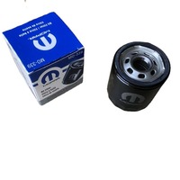 Ölfilter für Jeep Wrangler JL, Compass, Liberty und Journey, Durango; Teilenummer 4892339AB