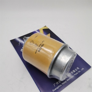 Élément de filtre à carburant 156-1200 1561200 414E 416E 242B 303C, séparateur eau-carburant 1561200 156-1200 - Product Image 3