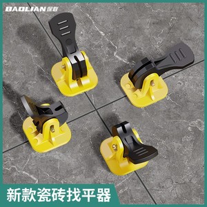Baolian <b>Tile</b> <b>Leveling</b> Tool 18x29x65mm Easy Installation For <b>Tile</b> <b>Leveling</b> System - Product Image 4
