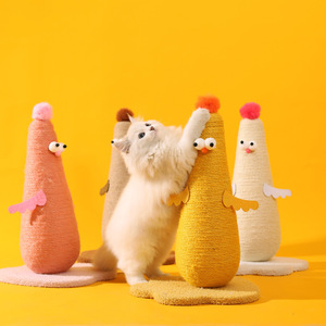 Cute Chick Shaped <b>Cat</b> <b>Scratching</b> <b>Post</b> Sisal Non Shedding Durable Pet Toy For <b>Cats</b> - Product Image 1