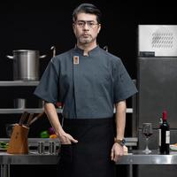 Uniforme de serveur de bar, veste de chef en polyester, manches courtes, poche latérale, chemise de travail, uniforme de chef de cuisine pour hommes, uniforme de responsable de restaurant