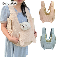 Sac de transport pour animaux de compagnie, sac à dos pour chien et chat, pliable, matelassé, respirant, en polyester, souple, pour poitrine, pour chiots, chatons, petits chiens