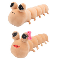 Nouveau Alien Pou Caterpillar Snail Peluche Poupée Super Doux Coton Brodé Jeu Périphérique Soulagement Du Stress Tissu En Boîte