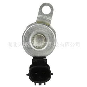 Válvula VVT 15330-31020 para Lexus, Válvula de Control de Aceite DC 12V, Temperatura Normal - Product Image 3