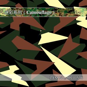 Blanco, negro, <span class=keywords><strong>gris</strong></span>, pegatinas de coche Pixel gran Camo secreto del cuerpo de Auto <span class=keywords><strong>camuflaje</strong></span> de secreto - Product Image 5