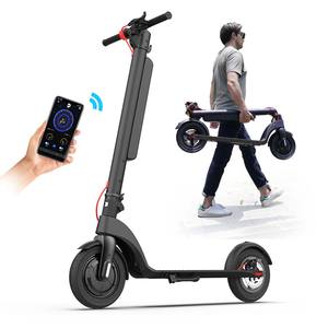 Scooter Eléctrico Plegable de 350W con Asiento Personalizado y Baterí<span class=keywords><strong>a</strong></span> Extraíble para Adultos, Almacén en la UE, Mejor Valorado - Product Image 2