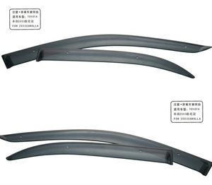 أعلى الرصاص الاكريليك + البلاستيك سيارة غطاء واقي للباب درع المطر نافذة الشمس قناع لتويوتا كورولا 2003-2008 - Product Image 1