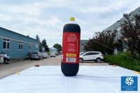 Bouteille gonflable géante personnalisée Aero High 4m pour la promotion de la marque, bouteille de cola gonflable personnalisée, bouteille de vin