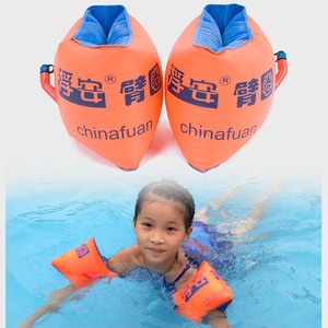 Épaississement Mousse Flottant Ceinture Brassard de <span class=keywords><strong>Natation</strong></span> D'<span class=keywords><strong>apprentissage</strong></span> <span class=keywords><strong>Natation</strong></span> Équipement Auxiliaire - Product Image 2