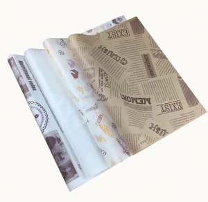 Papier d'emballage pour sandwich imprimé avec logo personnalisé, qualité alimentaire, papier sulfurisé pour hamburgers - Product Image 6