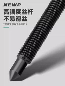 重型锻造钢制两爪轴承拉拔器工业级齿轮皮带轮拆卸工具 - Product Image 4