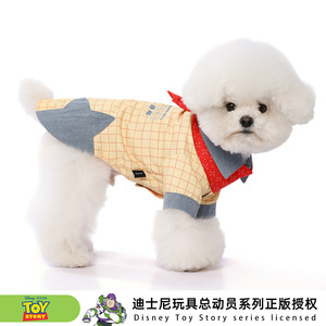 Disney Pixar Toy Story Woody Pet Costume Spring Summer Thin Shirt Bib Set For Dogs Cosplay Outfit - Product Image 3