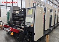Imprimante Flexo Servo Intelligente Print Sync avec Guidage et Surveillance Automatiques