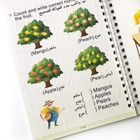 Collection complète Monde sous-marin : Livres cartonnés pour bébés, Livres illustrés pour enfants, Lectures éducatives précoce, Livres d'histoires imprimés