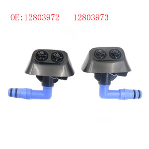 หัวฉีดน้ำล้างไฟหน้าสำหรับ Saab 9-3 2003-2012 พลาสติกแบบกลไกซ้ายขวา 12803972 12803973 - Product Image 1