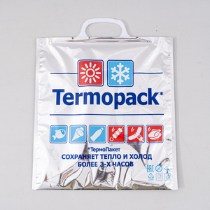 <span class=keywords><strong>Bolsa</strong></span> Térmica Personalizada con Logotipo Impreso, <span class=keywords><strong>Bolsa</strong></span> Aislante Plegable Portátil, <span class=keywords><strong>Bolsa</strong></span> Refrigerante Desechable de Papel de Aluminio - Product Image 2