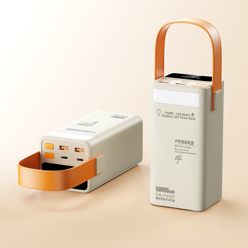 Beige(100W)