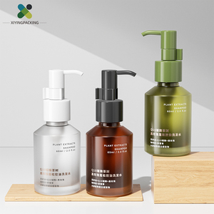 Bouteille à pompe pour sérum de soin de la peau cosmétique personnalisée Ambre 60ml Bouteille mate pour sérums pour le visage Bouteille en verre de sérum emballage en stock avec pompe - Product Image 1