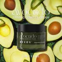 Crème Visage Raffermissante à l'Avocat en Marque Blanche Hydrate Crème Visage Anti-Rides